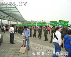 5588.TV�������Գ־��Ǆ���