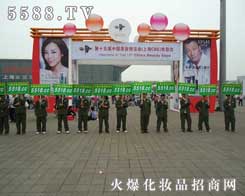 ���R��������F(tu��n)�Y(ji��)�������҂�һ��Ŭ��-5588.TV