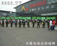 ���ƏV�ݴ�����(qi��ng), ��������������