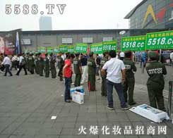 5588.TV���ƏV���ݴ�����(qi��ng)