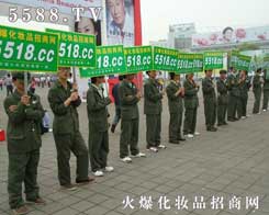 �𱬻��yƷ���̾W(w��ng)�Fꠞ��������̱��{�o��