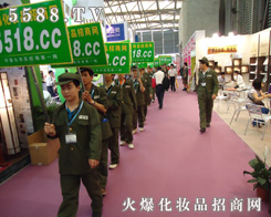 �Ϻ����I(y��)���[����5588.TVȫ���Ը���