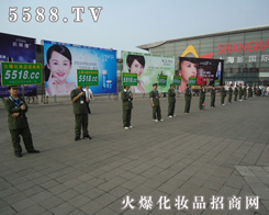 5588.TV-��ʮ������ݲ��[��