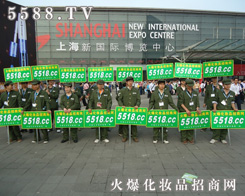 5588.TV-�𱬻��yƷ�W(w��ng)��˵ľ���ѽ��