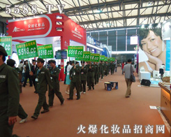 �������𱬻��yƷ�W(w��ng)�����(du��)��ıM�^�ˆ���