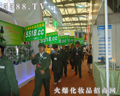 �����̻�,�́��𱬻��yƷ���̾W�ɣ�