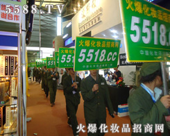 �𱬻��yƷ�W-�҂�����Ч�ƏV���Ǟ�͑�ؓ؟