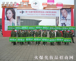 �𱬻��yƷ�W5588.TVʿ��߰�