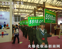 ���������I(y��)���[���ϵ�5588.TV�����(du��)��