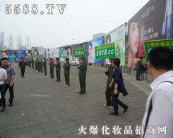 �𱬻��yƷ���̾W(w��ng)�����(du��)��-2010���Ϻ����I(y��)���[��