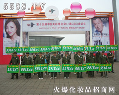 �𱬻��yƷ���ݾW(w��ng)�����(du��)��