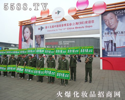 �𱬻��yƷ�W(w��ng)�����(du��)��-2010���Ϻ����I(y��)���[��