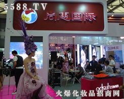 �лݼ��F(tu��n)���޹�˾