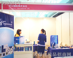 ��ɽ��ʽ����