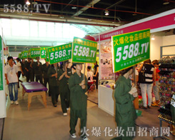 �����񣬚ⰺ�����҂�����(hu��)��(ch��ng)��