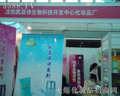 ���(y��ng)�P��Ԋ(sh��)����Ƽ��_(k��i)�l(f��)��˾