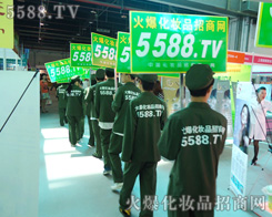 ��13���Ϻ����I(y��)���[�����҂���������