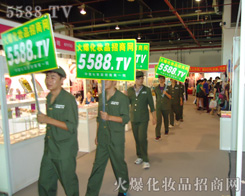 �𱬻��yƷ���̾W(w��ng)�������