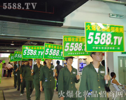 �𱬻��yƷ���̾W(w��ng)һ��һ���_ӡ