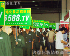 ���yƷ���̾W(w��ng)�ĈF(tu��n)�(du��)���¿಻���۵ľ������Є�(d��ng)ÿһλ�S(ch��ng)��