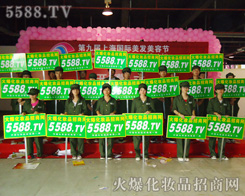 �𱬻��yƷ���̾W(w��ng)�������ϡ������ŗ��ľ������������ÿ��(g��)��չ�̵�����