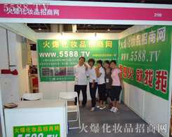 �𱬻��yƷ���̾W(w��ng)���й����ˆT�gӭ���ĵ���(l��i)