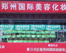 �𱬈F(tu��n)�(du��)����������h(yu��n)�������ܵĻ���