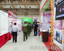 ����һ·�Գ�,�������������