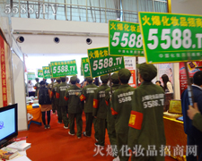 �𱬴�܊��ݱ������ݲ��ɓ�