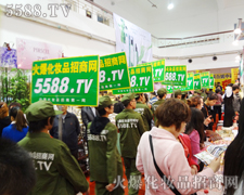 ��������Ⱥ�������`��