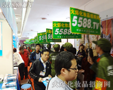 ��?y��n)���������ԈԳ? width="225" height="180" /></a><span><a  title=