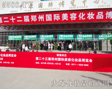 �𱬈F(tu��n)���̎�����������󡢈Գֵ���