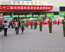 �ɹ����h(yu��n)���ڸ��ڊ^���ߣ�