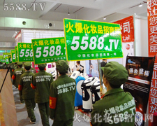 ���yƷ�������𱬏�(qi��ng)