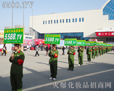 ���ܶ���ĥ�Z���D���������ŗ���