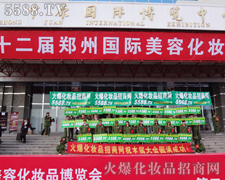 �҂��F(tu��n)�Y(ji��)�������L(f��ng)��ͬ��