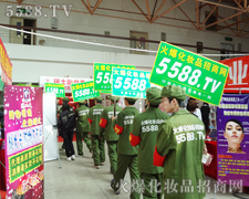 ��ɫ�Ļ��˴����ɫ�Ļ𱬈F�