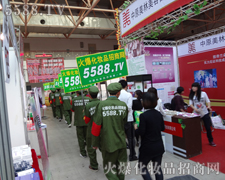 �¸ҵĻ��˴������(qi��ng)��(sh��)�ĈF(tu��n)�(du��)