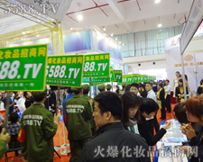 �ǂ�(g��)�����(du��)������ˉ��^��