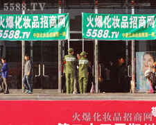 ���p�ք�(chu��ng)�����E�����ڊ^׷��ɹ�