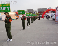 �����������ŗ������ƏV������ֱǰ