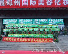 �𱬾W(w��ng)���Є�(d��ng)�T����F�L��