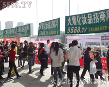 �Gɫ�ęM��չ�F(xi��n)���𱬵ď�(qi��ng)��