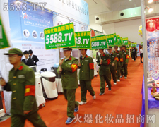 �������(du��)�����ڵ�̺��һ��һ��(g��)�_ӡ