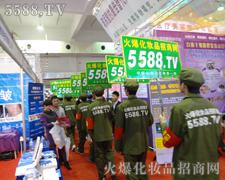 ����������ֻ������