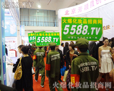 ����̤���(ch��ng)�^��ÿһ��(g��)����