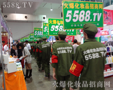 �����񣬚ⰺ������������չ��(hu��)��