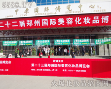 5588.TV������׌�҂����Ż𱬣������𣡻���