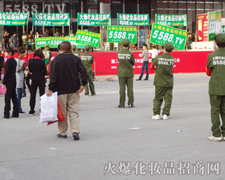 ���������I(y��)���[������͸���҂�������