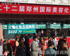 �ѻ𱬎��oǧ���f(w��n)��(h��)